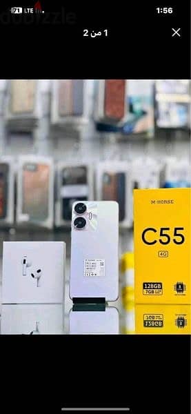 Mobile M-hors C55  عرض اليوم بسعر الجمله  – 2