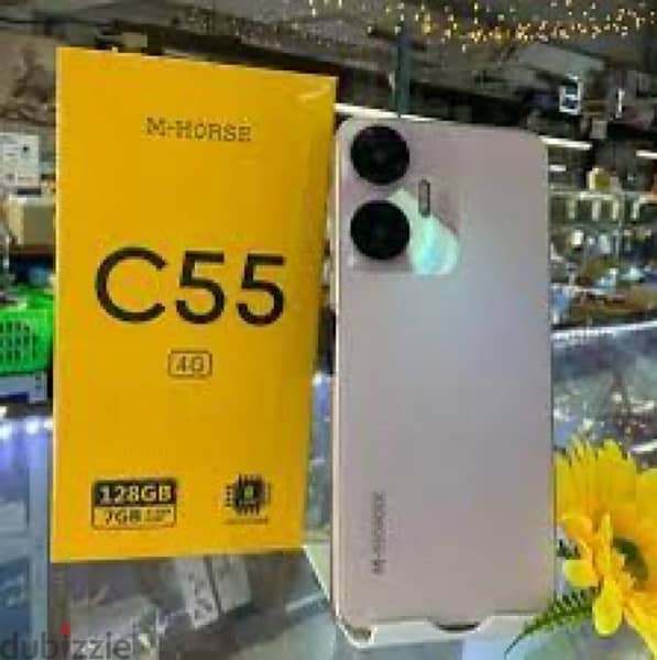 Mobile M-hors C55  عرض اليوم بسعر الجمله  – 3