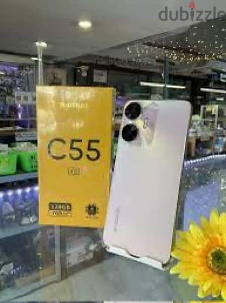 Mobile M-hors C55  عرض اليوم بسعر الجمله  – 7