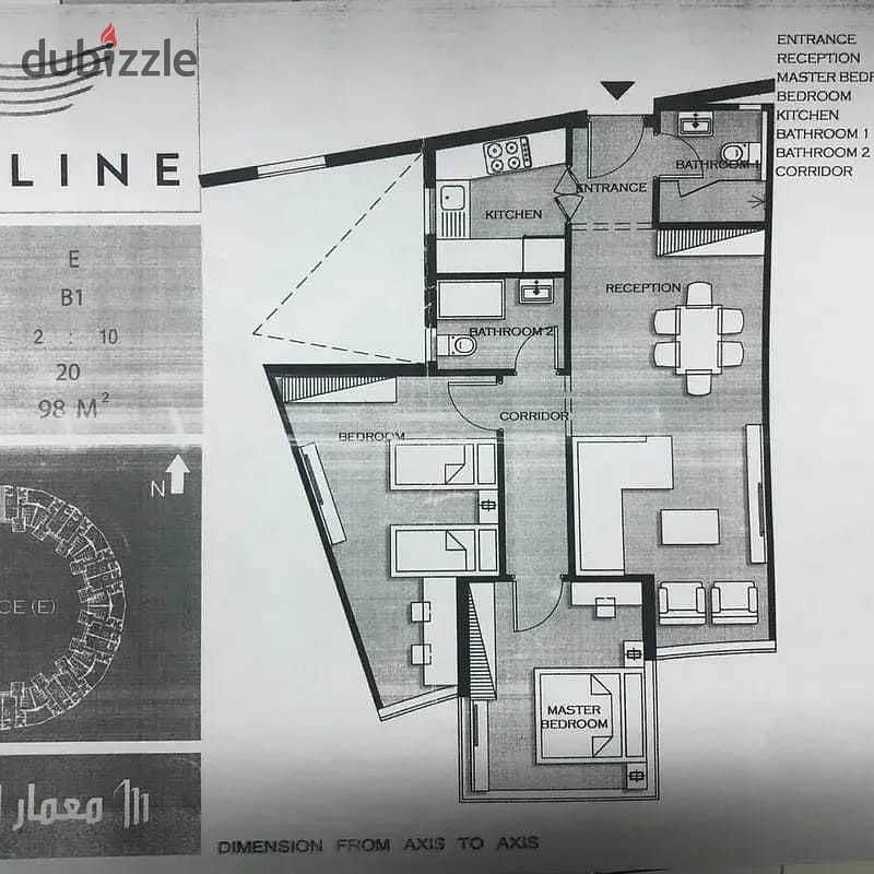 شقة للبيع في سكاي لاين  قطامية - معمار المرشيدي  دقائق للقاهرة الجديدة و المعادي 0