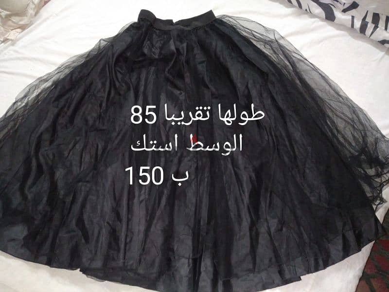 سواريه 15