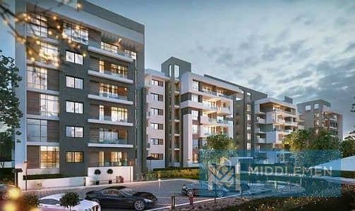 Apartment 147 m prime location  installment till 2031 lamirade mostakbal city 11