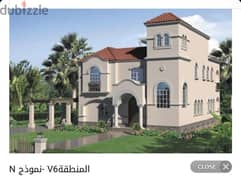 للبيع Standalone Villa نموذج N مدينه الرحاب فيلات الهيلز لوكيشين مميز