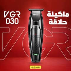 ماكينه حلاقه vgr030 0