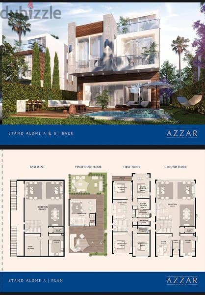 For Sale Villa in Azzar 2 - للبيع فيلا في ازار ٢ 0