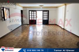 Duplex apartment for sale 320 m Smouha (steps from Andalusia Hospital) 0