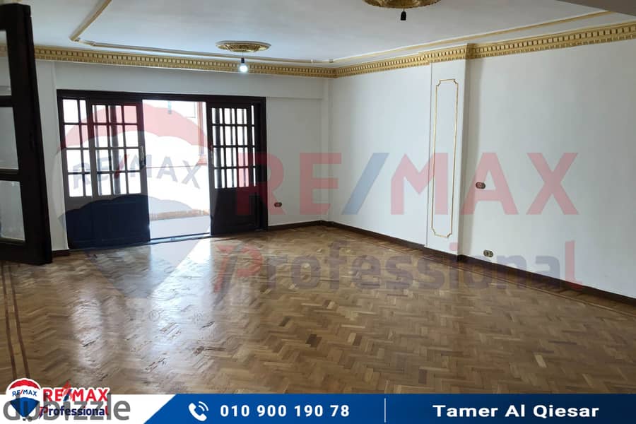 Duplex apartment for sale 320 m Smouha (steps from Andalusia Hospital) 1