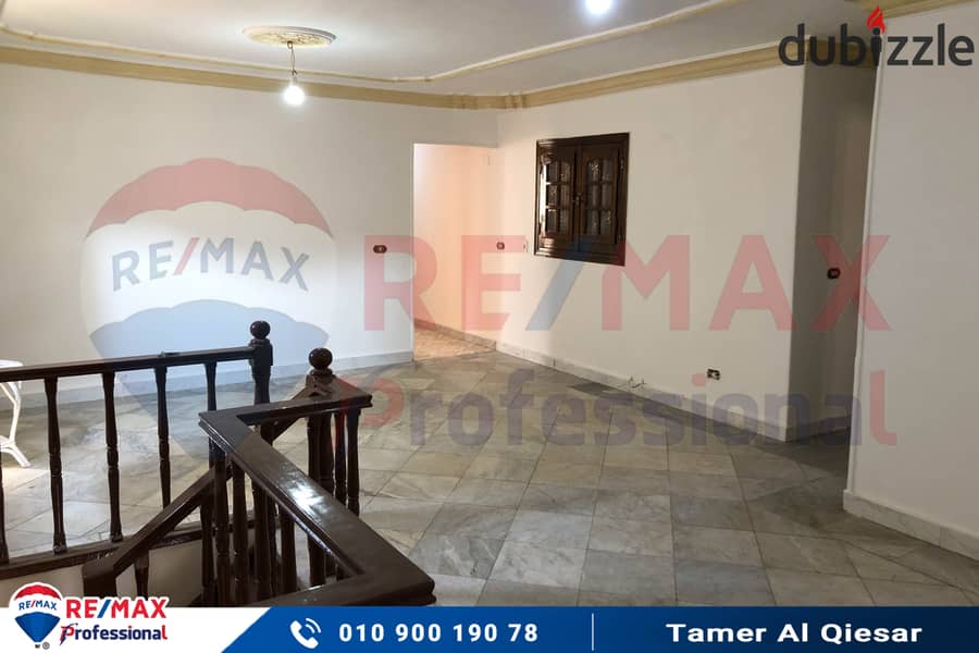 Duplex apartment for sale 320 m Smouha (steps from Andalusia Hospital) 2