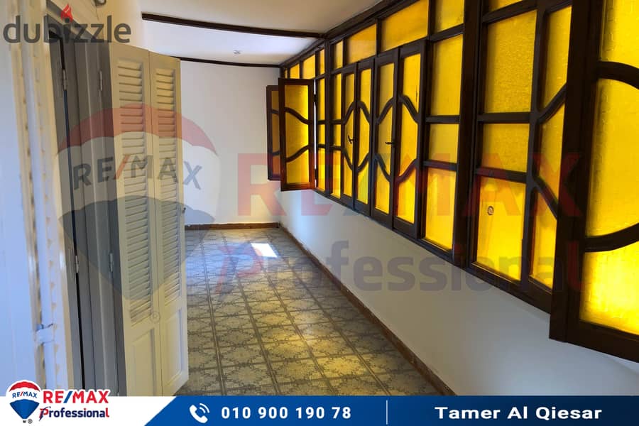 Duplex apartment for sale 320 m Smouha (steps from Andalusia Hospital) 5