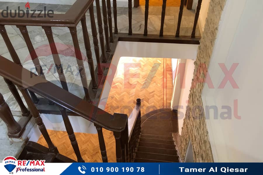 Duplex apartment for sale 320 m Smouha (steps from Andalusia Hospital) 18