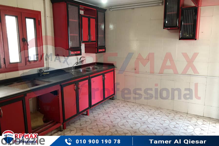 Duplex apartment for sale 320 m Smouha (steps from Andalusia Hospital) 19