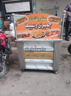 عربية