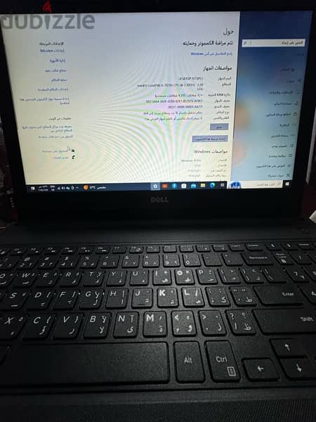 وارد السعوديه DELL Inspiron 15 3000 1