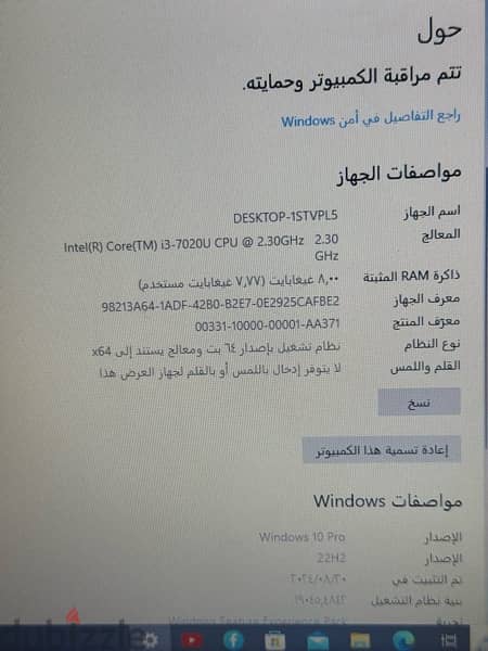 وارد السعوديه DELL Inspiron 15 3000 5