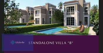 Independent villa 175 meters net in a fully villas compound in Mostakbal City directly on the Amal Axis and in front of Madinaty with a down payment o 0