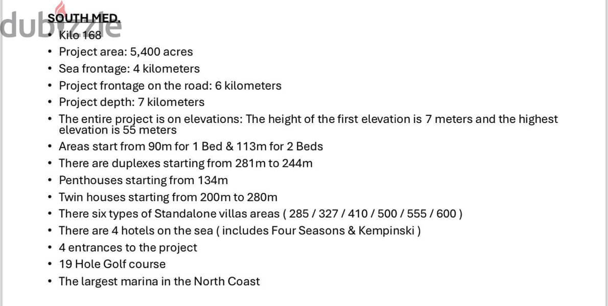 Southmed شاليه للبيع في ثاوث ميد الساحل الشمالي 122 متر حجز الافتتاح 10