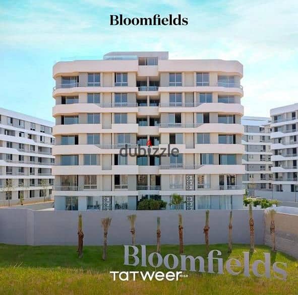 With installments up to 10 years, ready for inspection in Bloomfields Compound 4