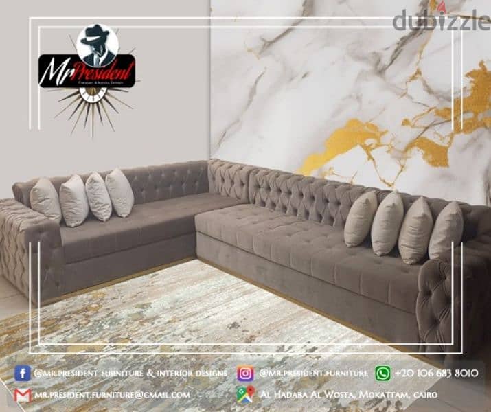 ركنه كنبتين حرف L - Sectional Sofa 0