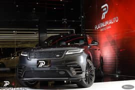 Range Rover Velar 2024 0