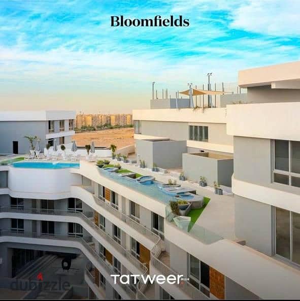 With installments up to 10 years, ready for inspection in Bloomfields Compound 4