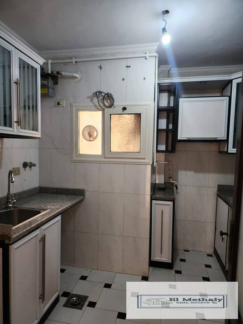 Apartment for sale in Al-Rehab, New Cairo 9