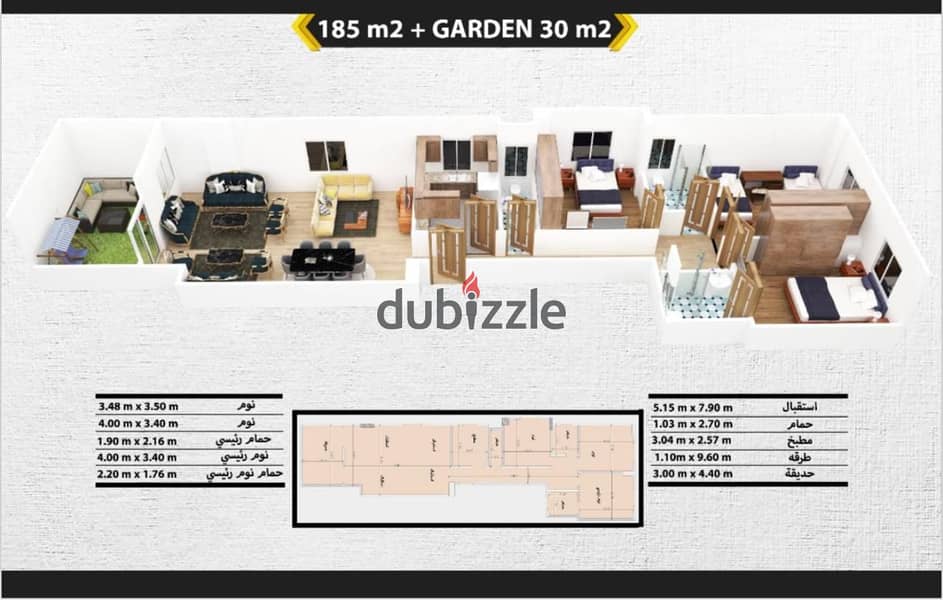 ground 185 m plus garden 30 m core and shell  garden view prime location 2