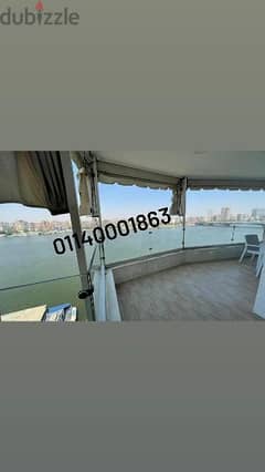 اقل سعر علي النيل مباشرة شقه للبيع في المنيل panoramic nile view apart