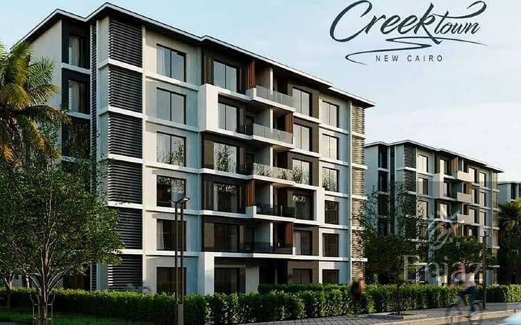 شقة بجاردن خاصة للبيع في كمبوند كريك تاون التجمع الخامس | Creek Town New Cairo | بجوار سوان ليك حسن علام | Swan Lake Hassan Allam | 7