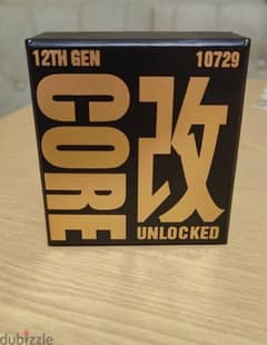 Intel core i9 12900hx