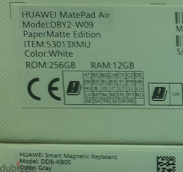 تابلت هواوي Matepad Air نسخة PaperMatte - مع Keyboard 2