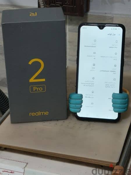 realme 2 Pro 3