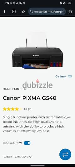 printer