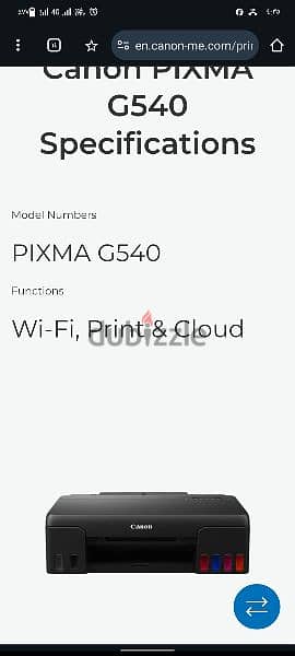 printer Canon G540 برنتر الوان 1