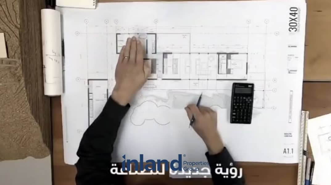 اراضى صناعية للبيع فى مدينة طربول الصناعية كاملة المرافق باقل سعر للمتر بمقدم %10 4