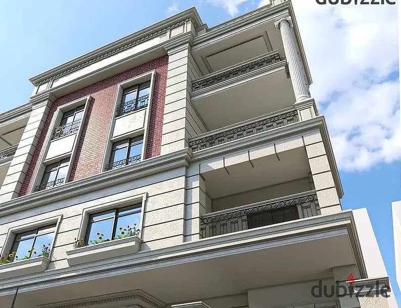 Apartment for sale, 146 square meters, in a distinguished location in the second district, Beit Al Watan, Fifth Settlement, with a down payment starti 1