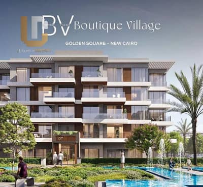 Studio for Sale Fully Finished Resale boutique village by modon development  New Cairo Installments till 2029 under market price