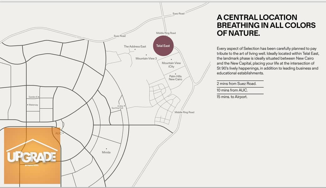 Apartment 152 m with 5% down payment and installments over 8 years in Telal East Compound, 5th Settlement, next to Mountain View iCity , Palm Hills 5