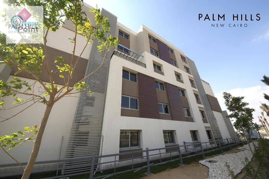 بارقى مناطق التجمع الخامس بكمبوند بالم هيلز امتلك شقة 133 م متشطبة بالكامل Palm Hills New Cairo 1