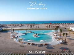 chalet in ras el hekma north coast 5% down payment and the rest 10 years 0