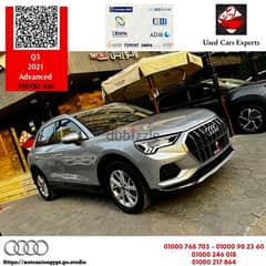 Audi Q3 2021