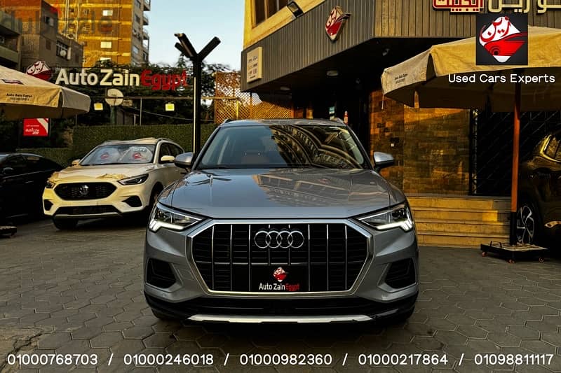 Audi Q3 2021 1