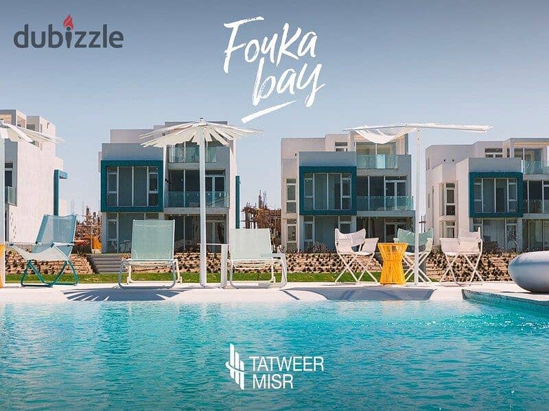 Chalet for sale in Fouka Bay Tatweer Misr, fully finished with air conditioning 5% down payment with view directly on the lagoon Special cash discount 7