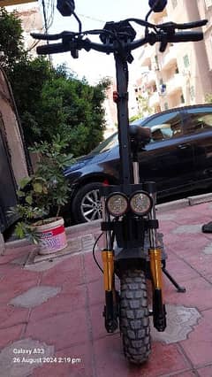 electric scooter