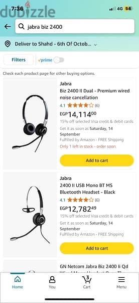 Jabra BIZ 2400 II Duo, link 260 سماعات 3