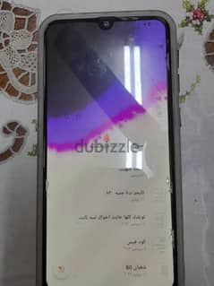 سامسونج m31 للبيع بالكرتونه