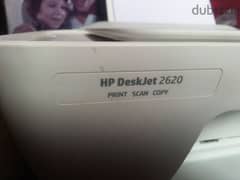 طباعه Deskjet 2620 0