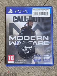 call of duty modern warfare 0