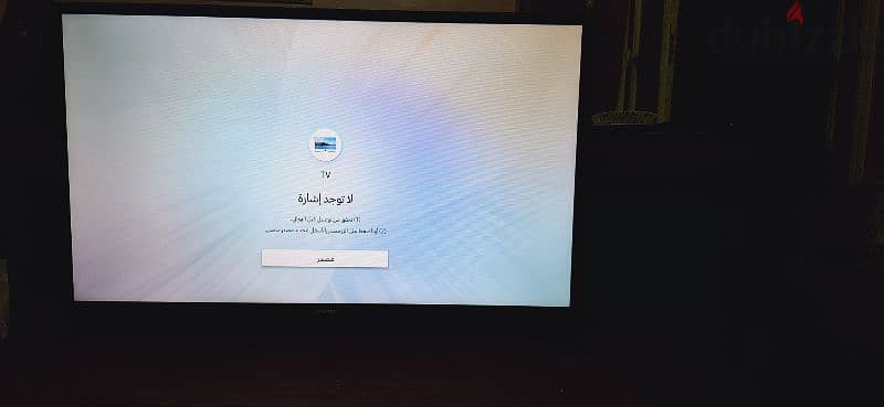 تلفزيون سامسونج ٣٢ بوصه 4