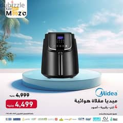 اير فراير Midea ٤ لتر