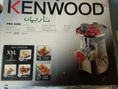 مفرمة Kenwood جايه من السعوديه لسه جديده ب الكرتونه